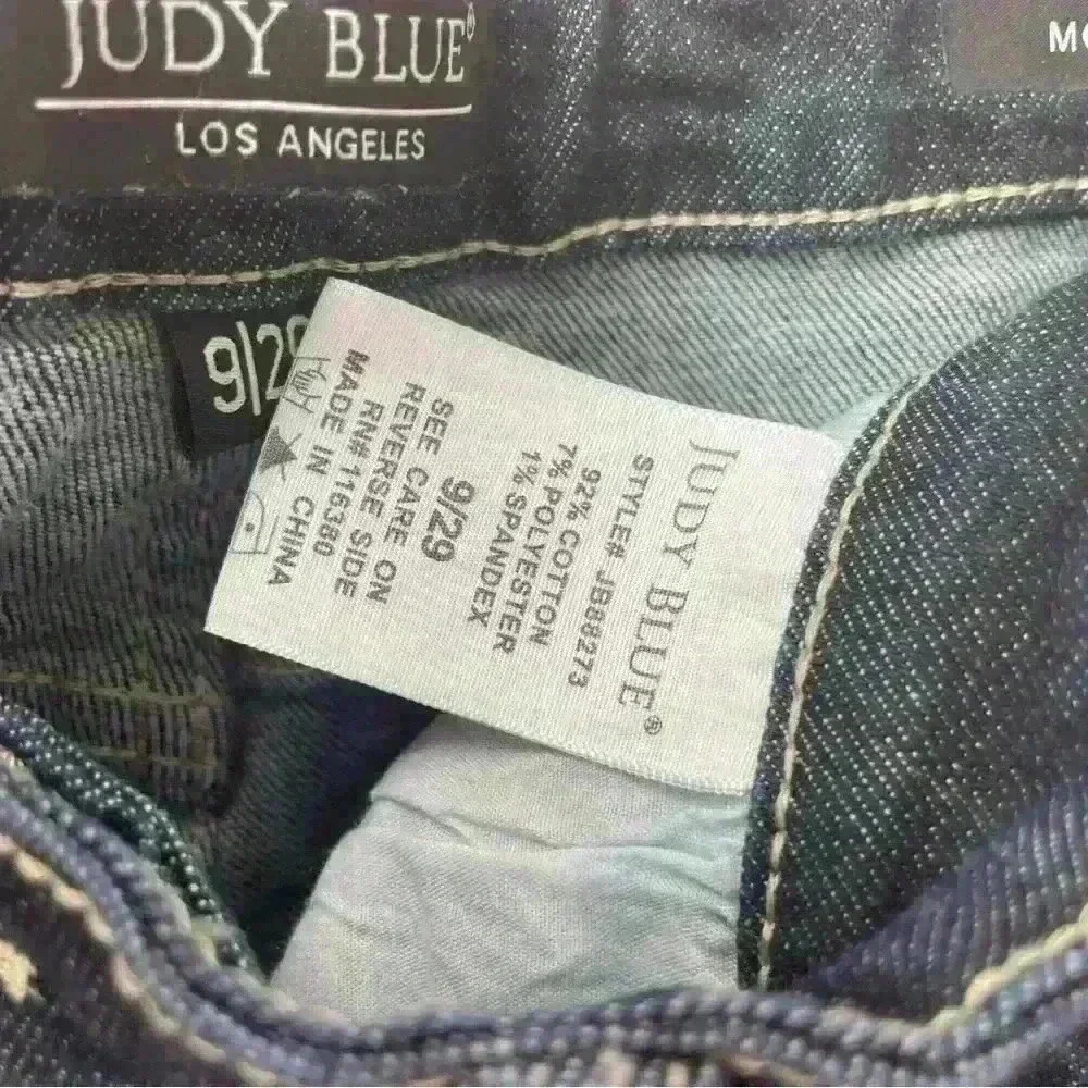 Dark Wash Judy Blue Mom Jean size 9/29